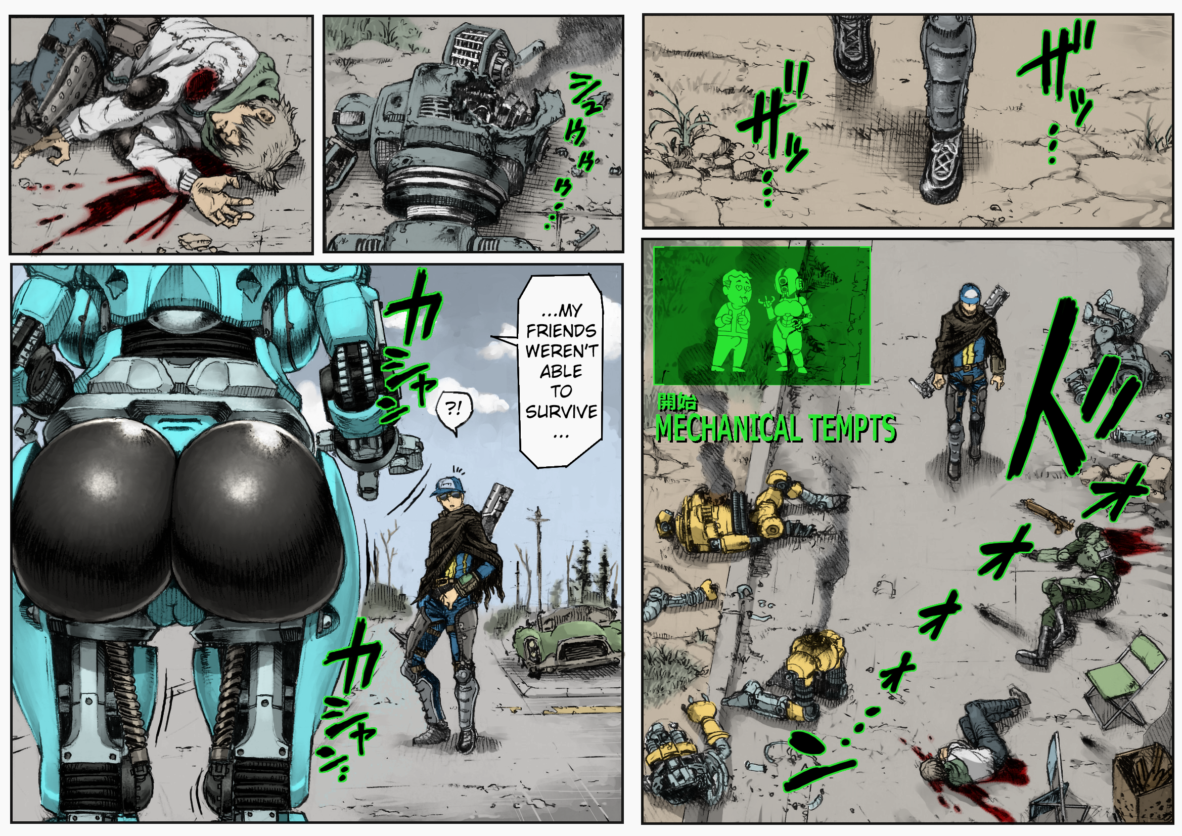 fallout comic porn