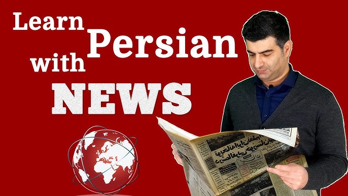 persian news in farsi