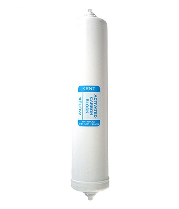 kent inline carbon filter price