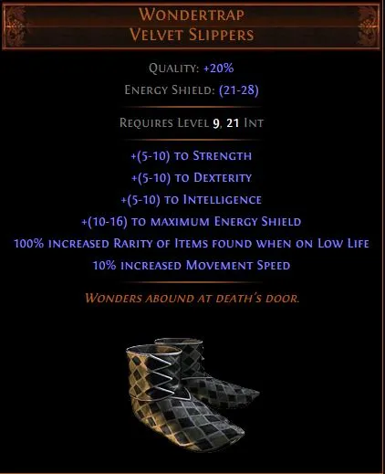 poe boots unique