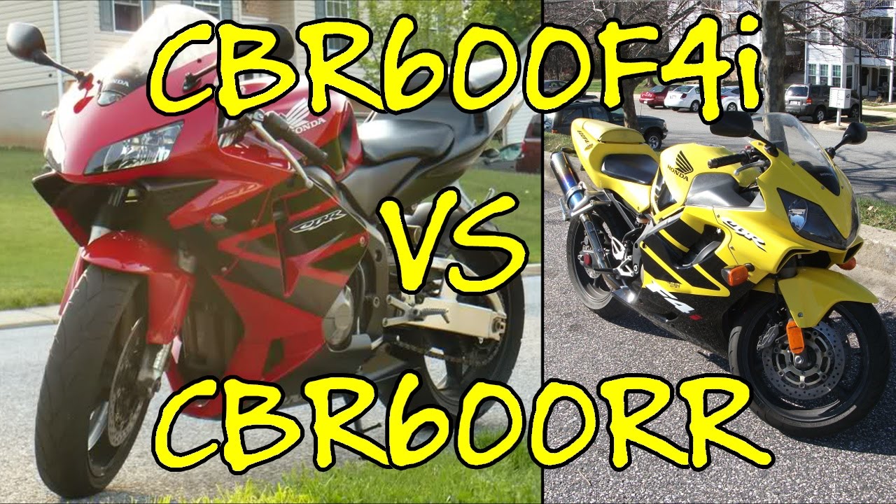 honda cbr600f vs cbr600rr