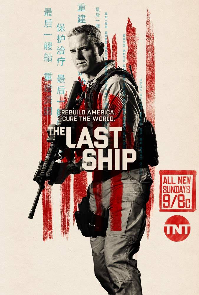 last ship türkçe dublaj izle