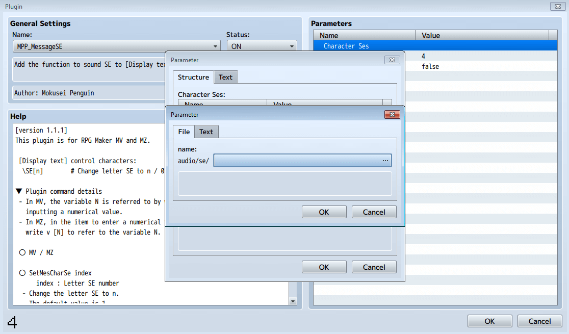 dialogue blip sound effect