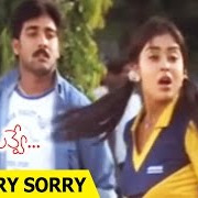 i am very sorry malayalam song