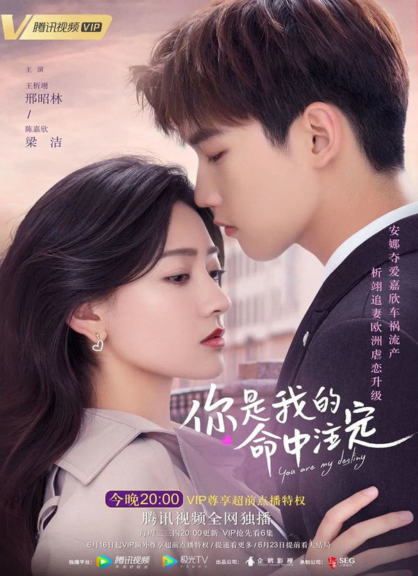 best chinese romance drama