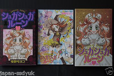 sugar sugar rune volume 8