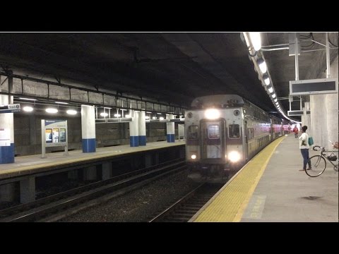 mbta providence station