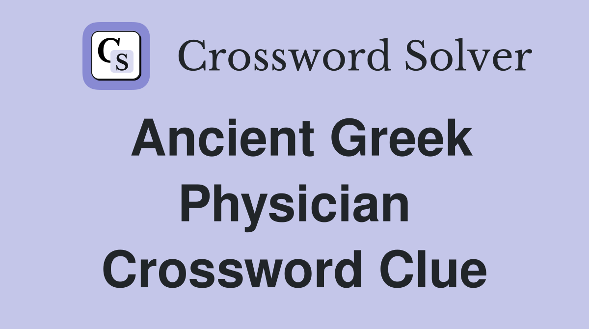 ancient prophetess crossword clue