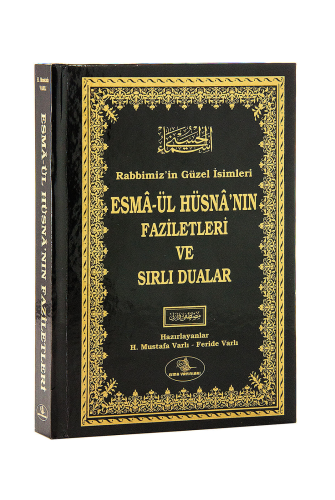 gizli sirlar hazinesi 1 10 cilt pdf