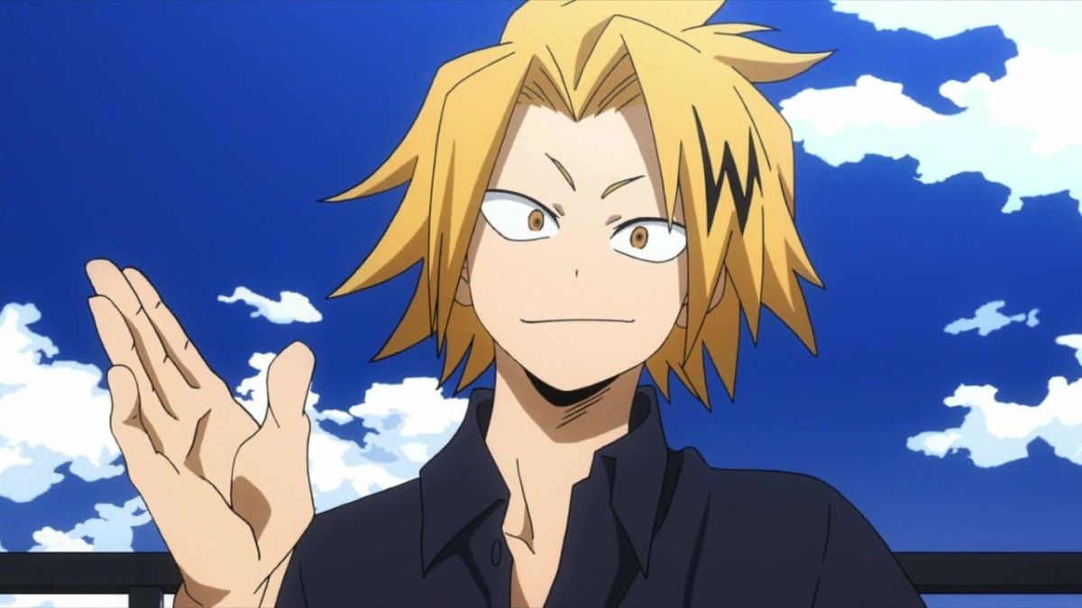 denki kaminari