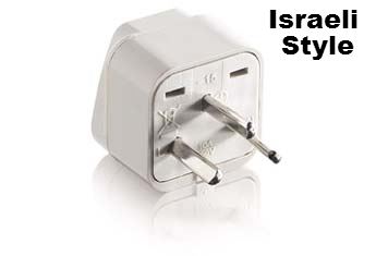 israeli adapter