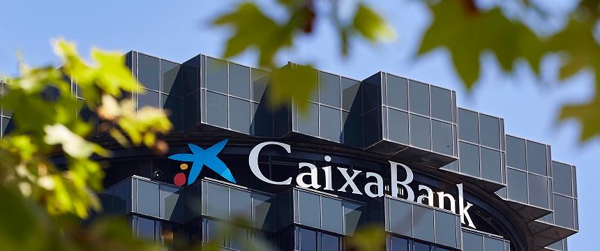 caixa bank near me