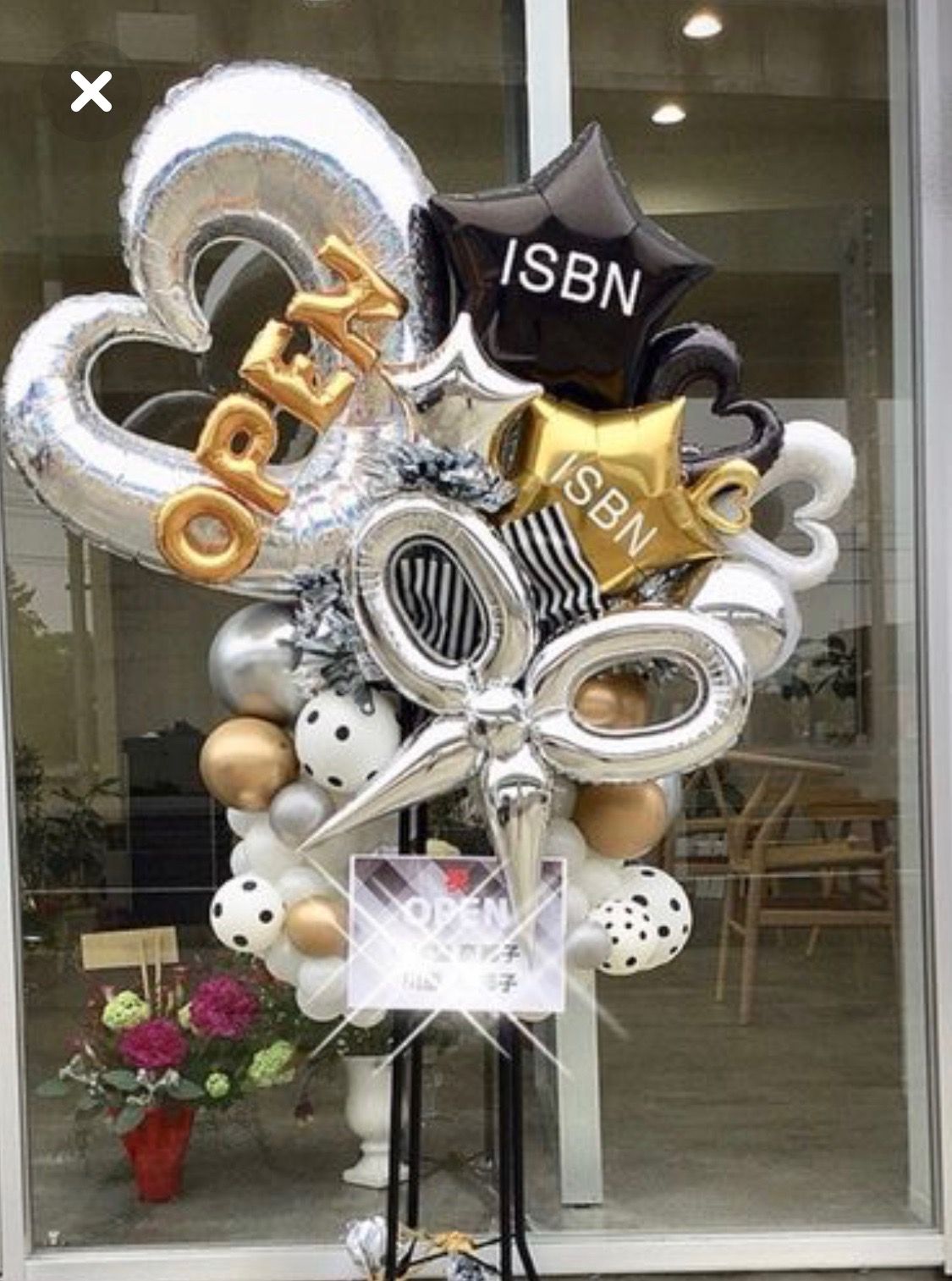 salon balloons