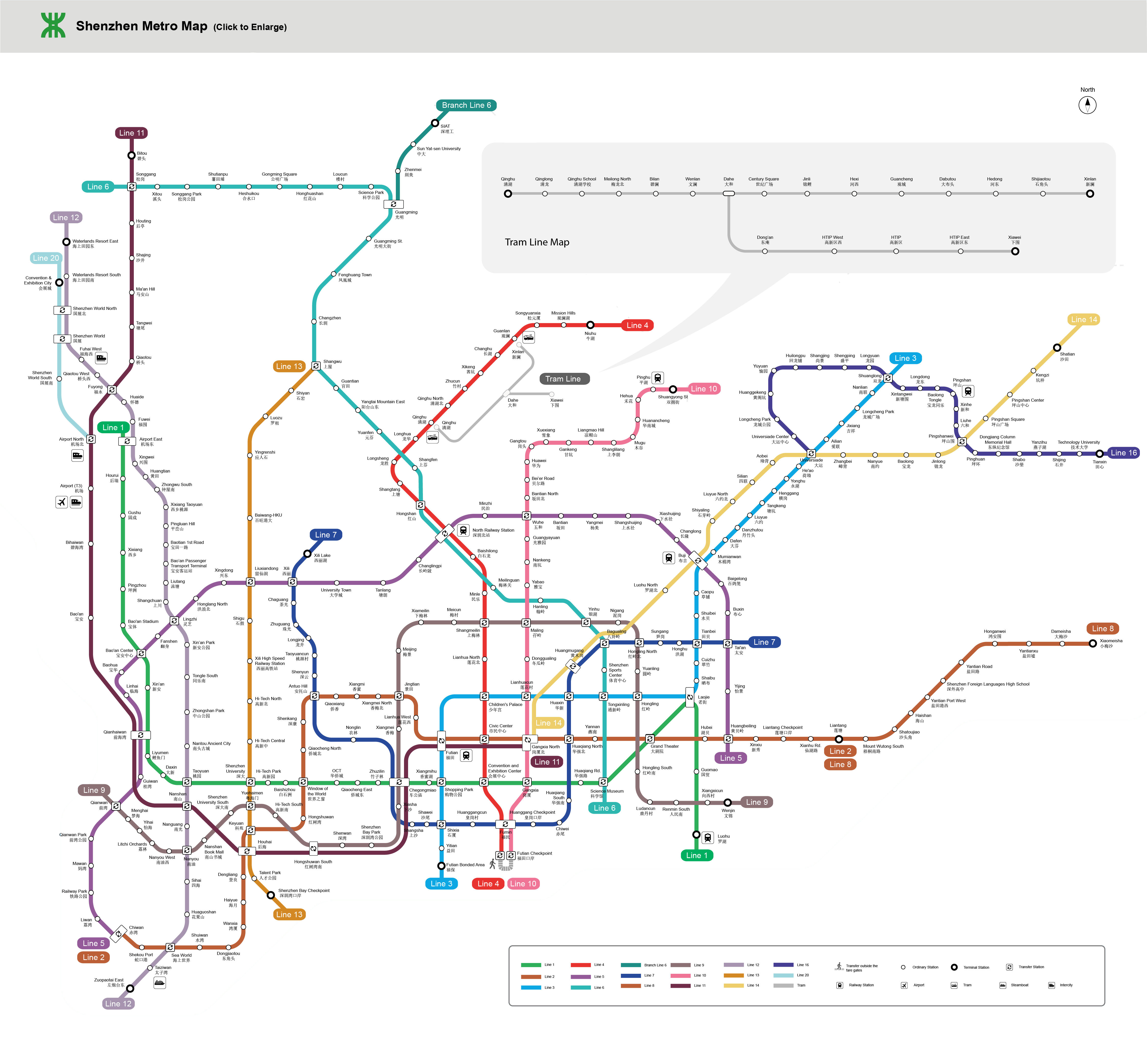 sz metro map