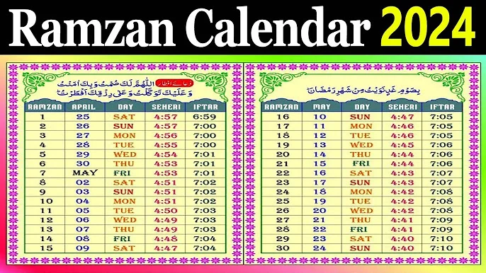 ramadan calendar