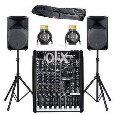 olx sound system