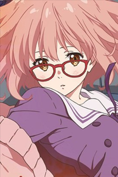 kuriyama