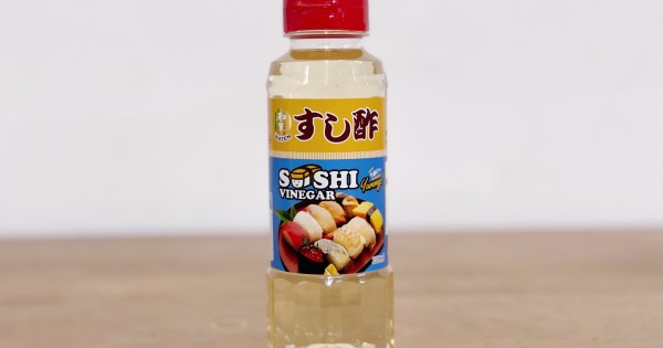 is rice wine vinegar halal