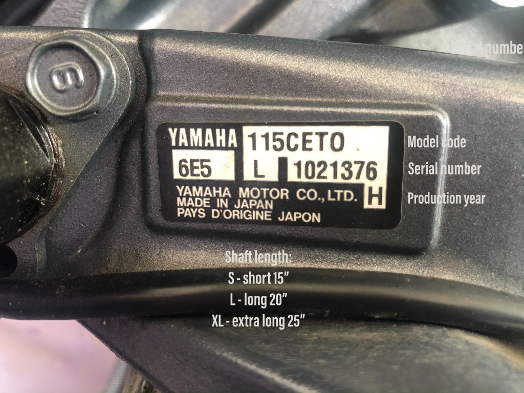 yamaha outboard motor serial number