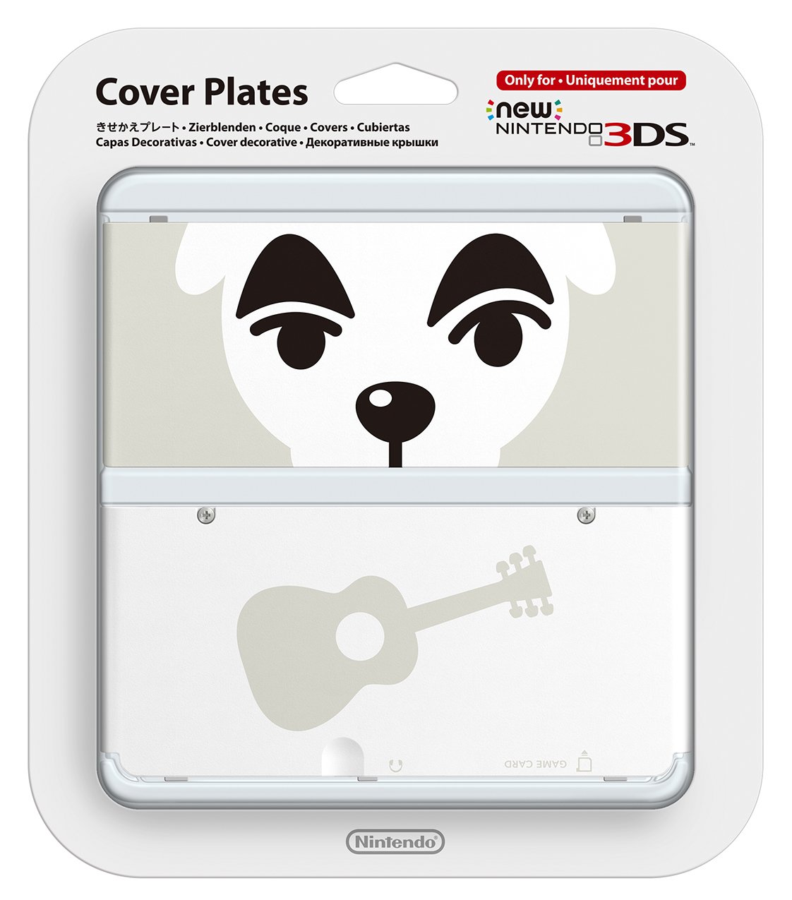 new 3ds cover plates
