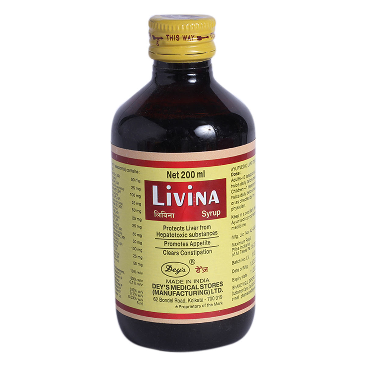 livina syrup uses