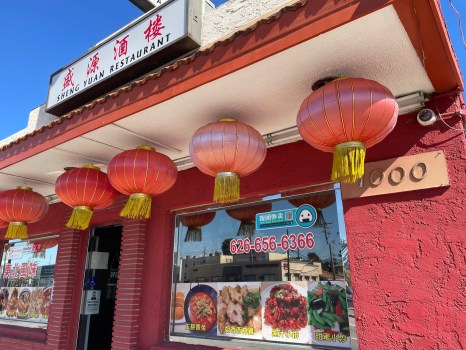 china restaurants near me