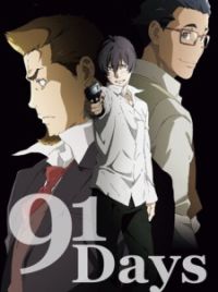 90 days anime