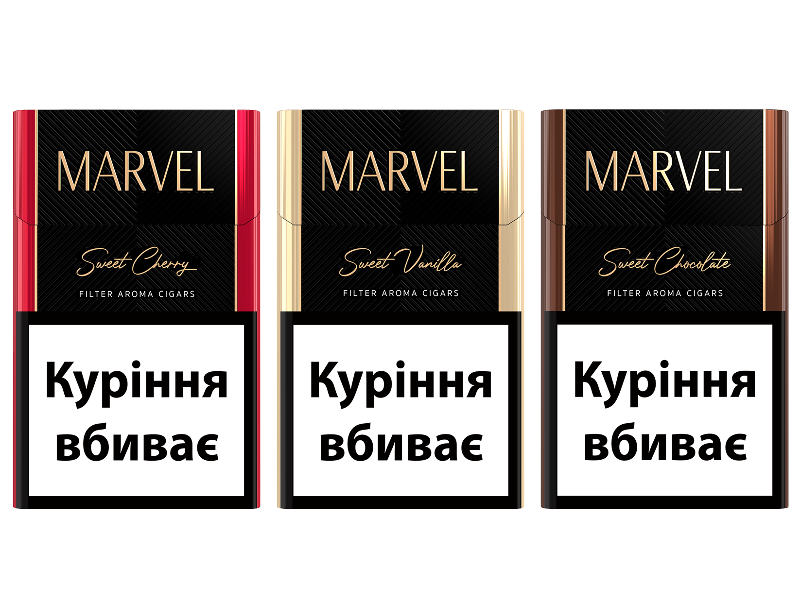 marvel international tobacco group