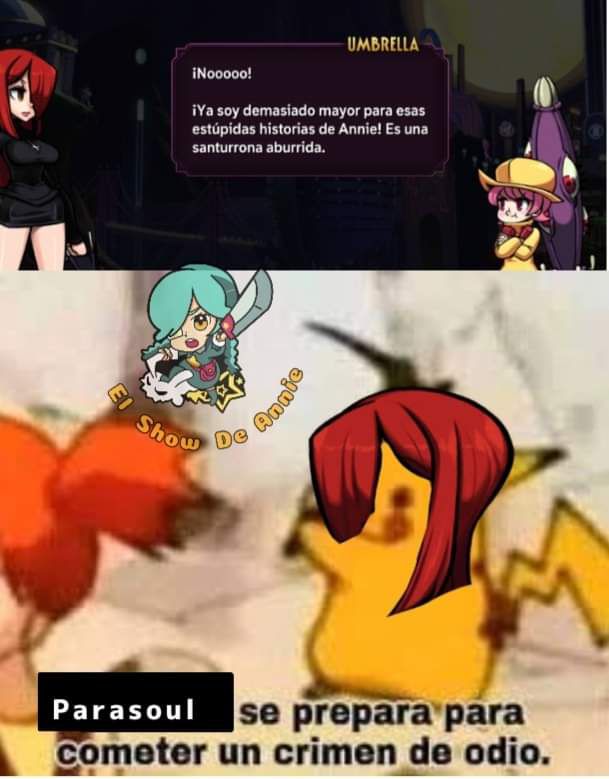 memes de skullgirls