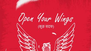 open your wings song download