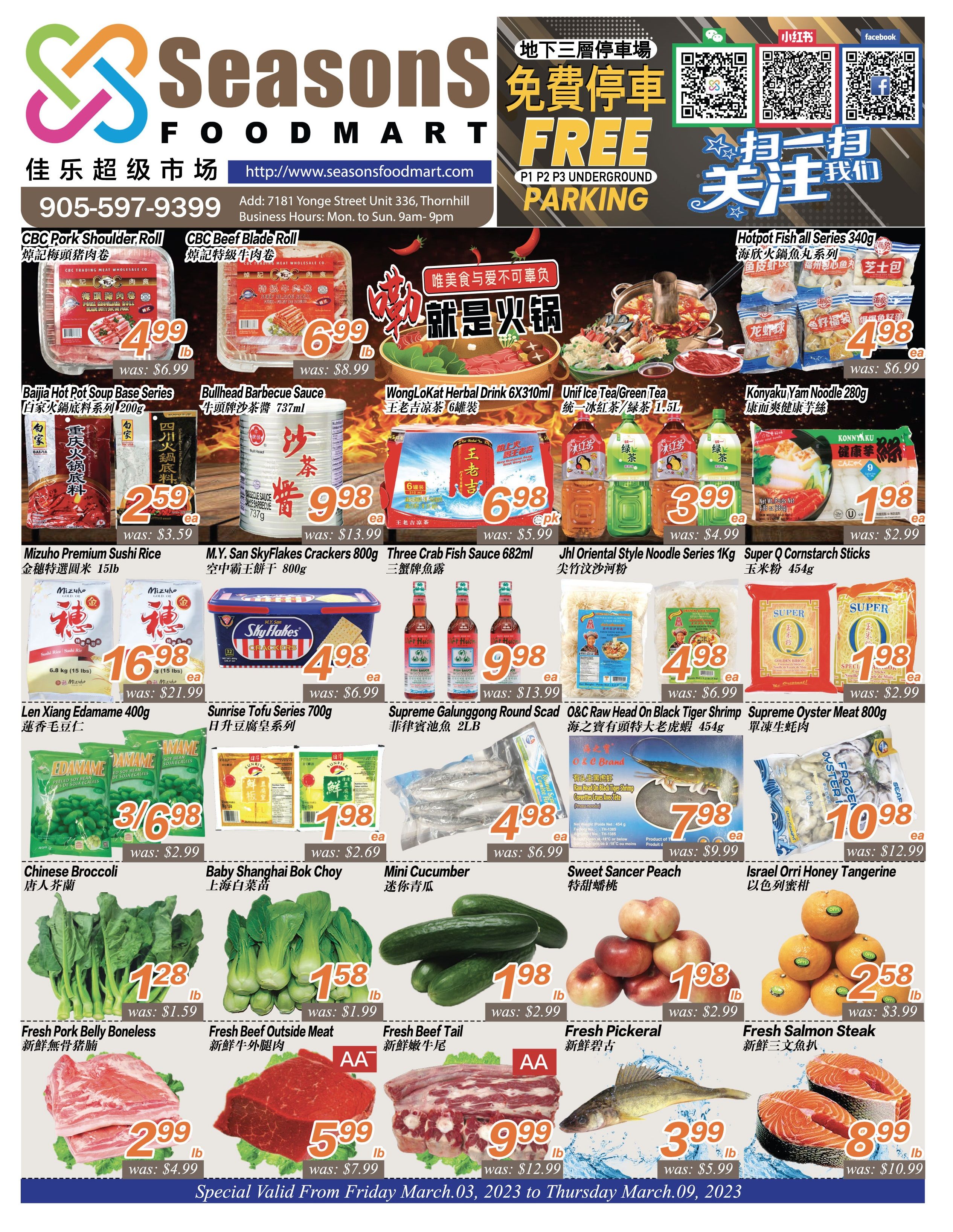 season supermarket flyer