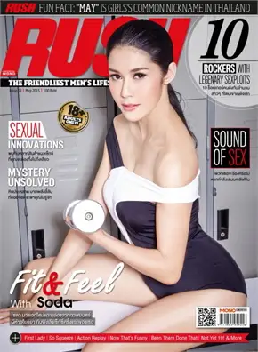 rush magazine thailand pdf