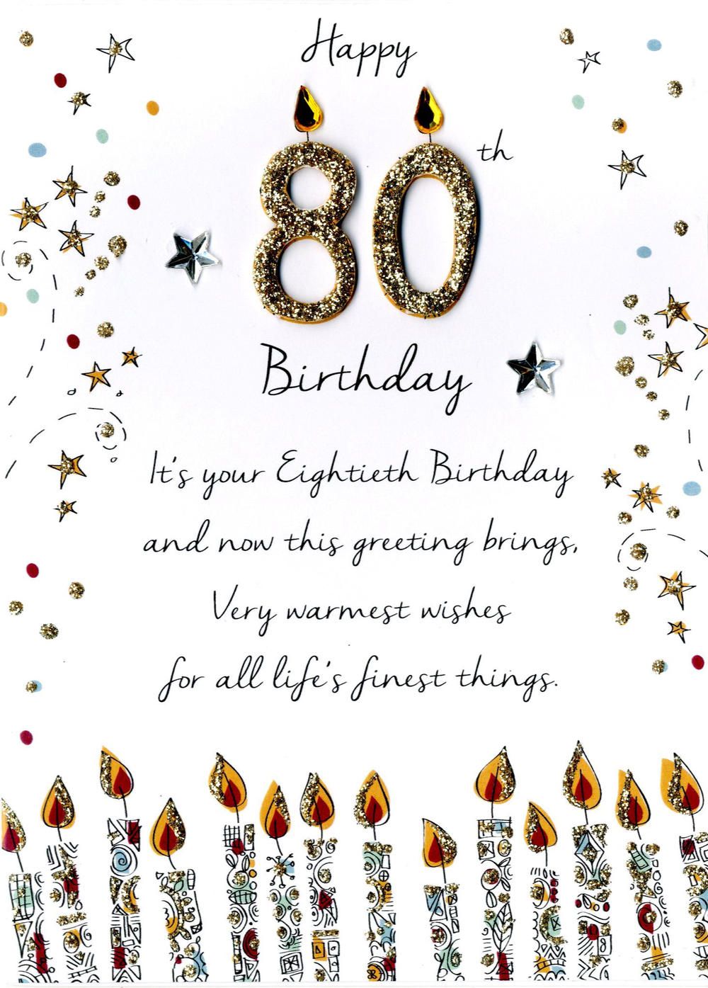 80th birthday greeting cards