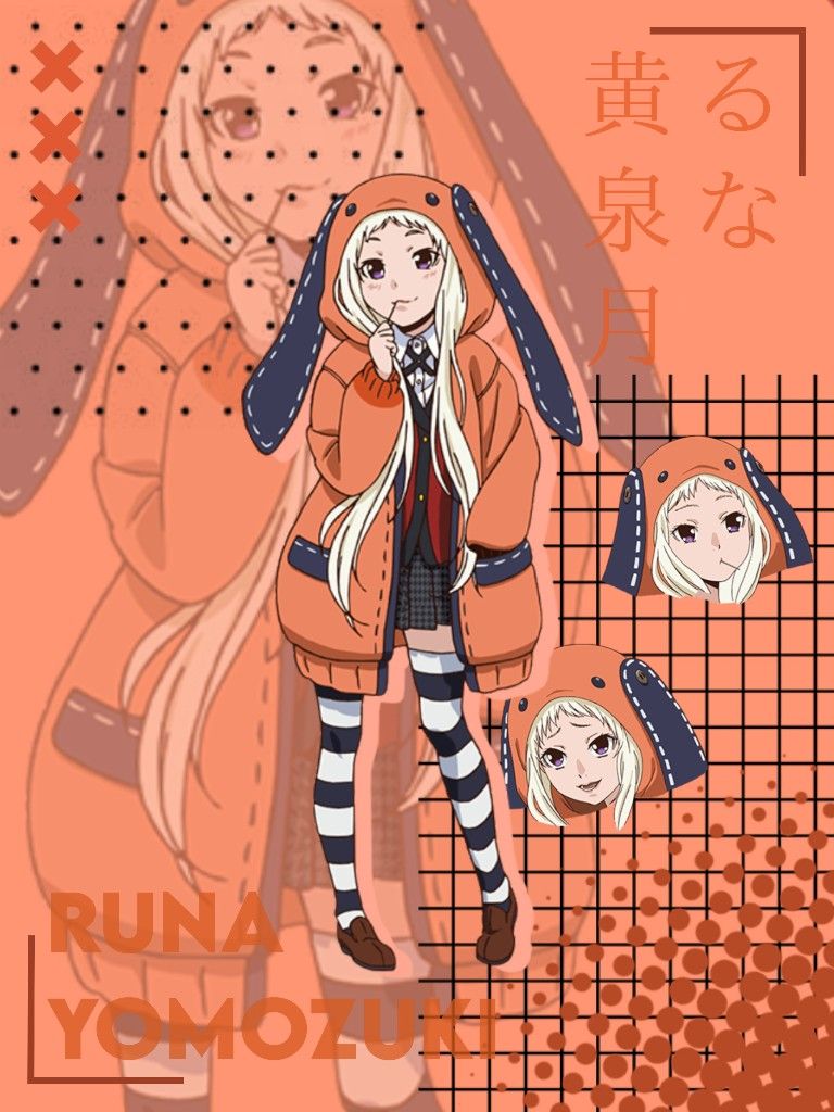 runa girl