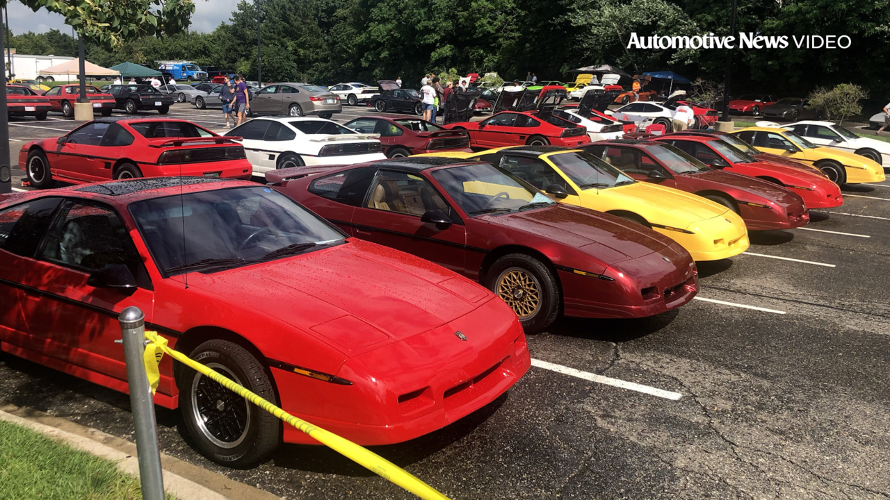 fiero 40th anniversary