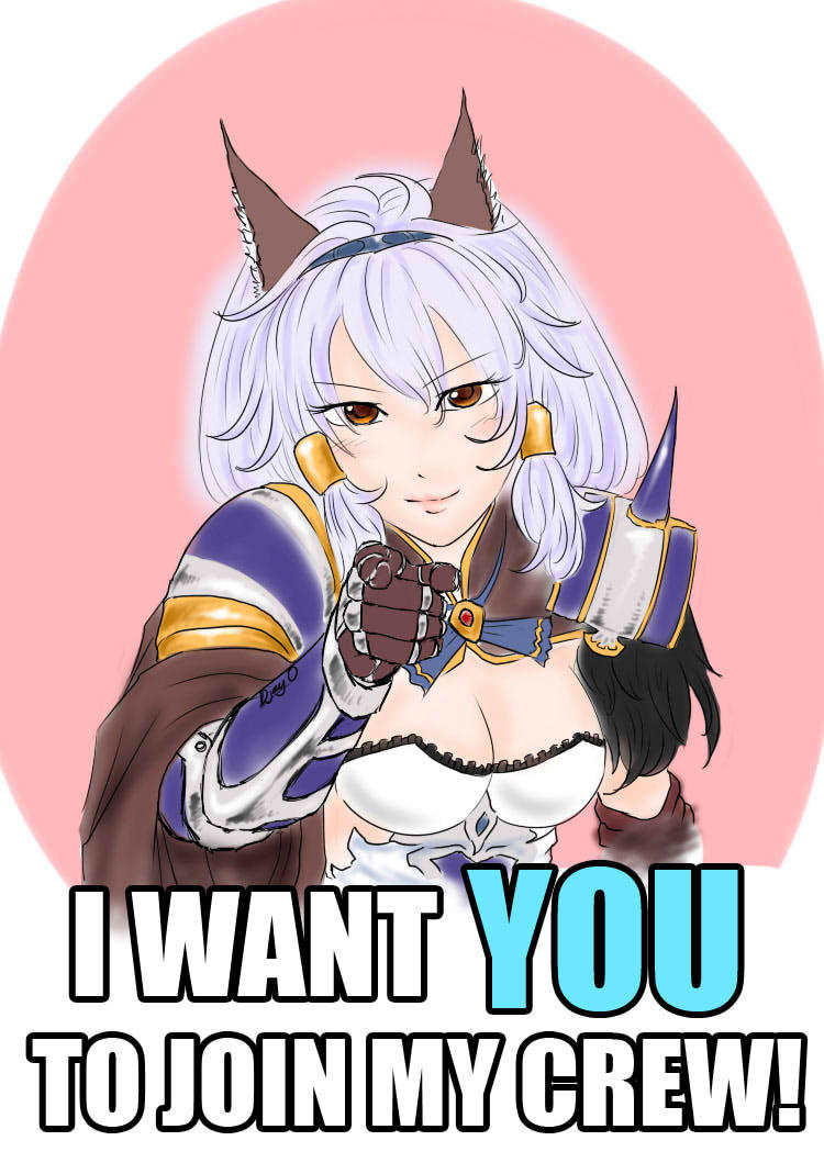 gbf recruitment