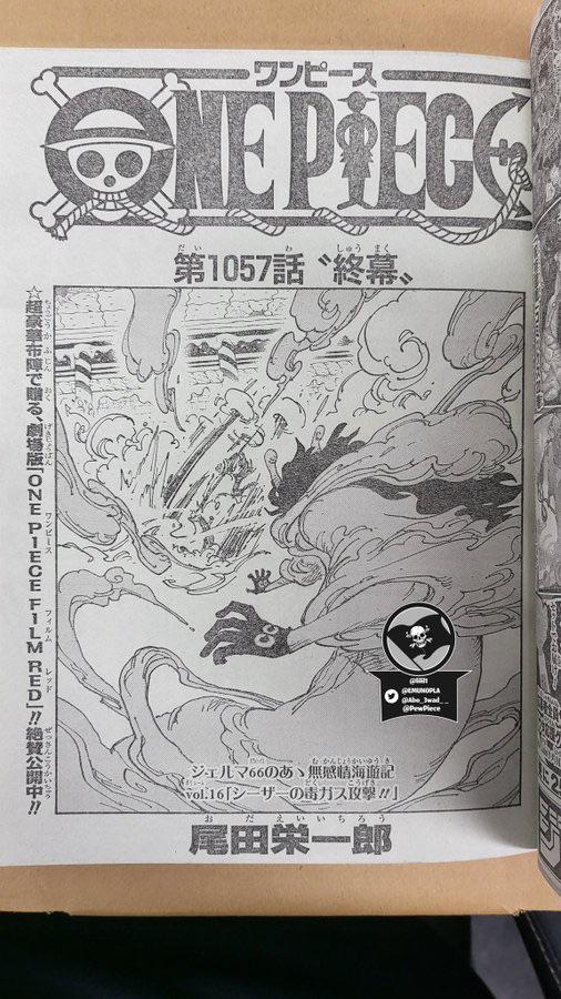 one piece 1057 spoilers