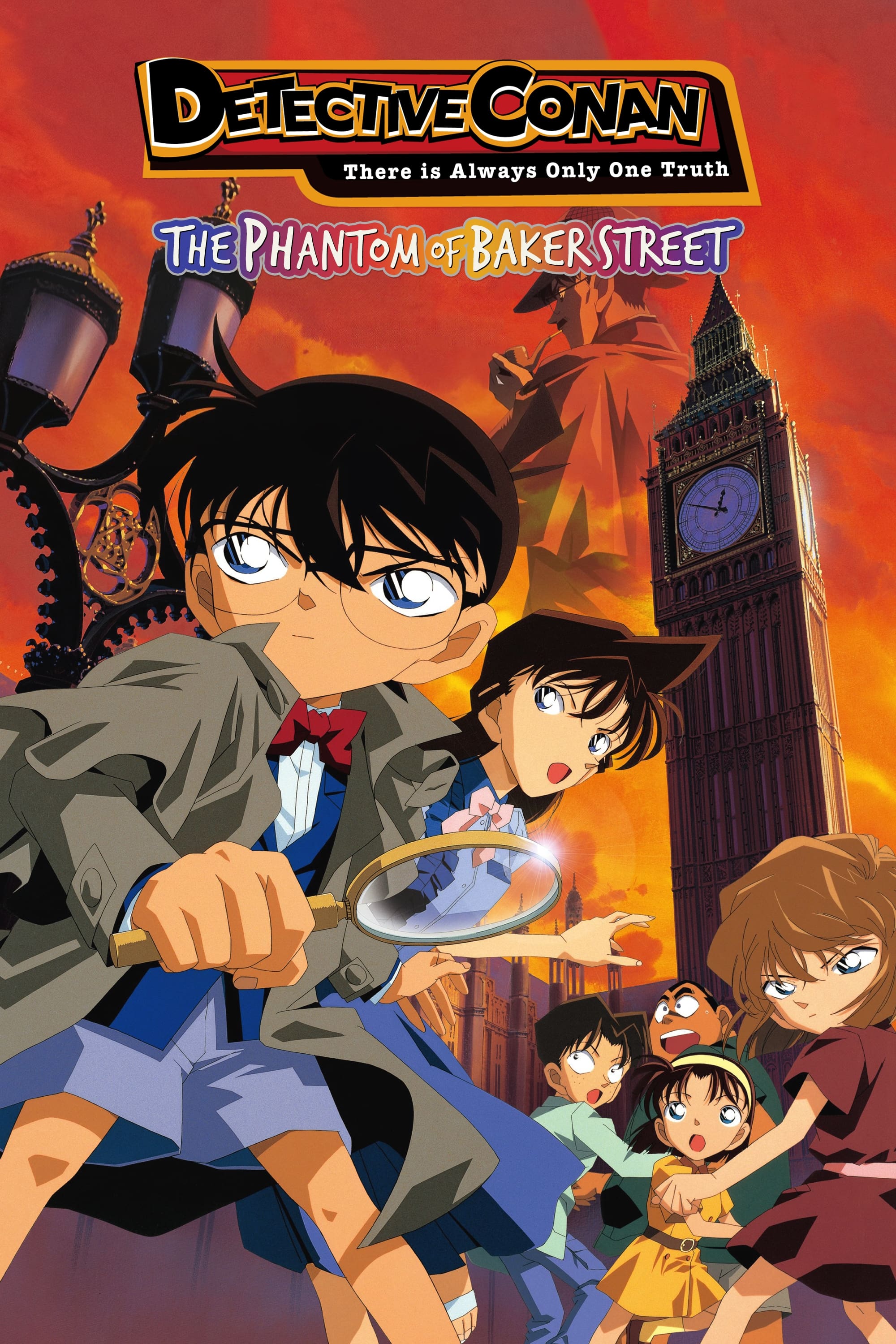 detective conan animation