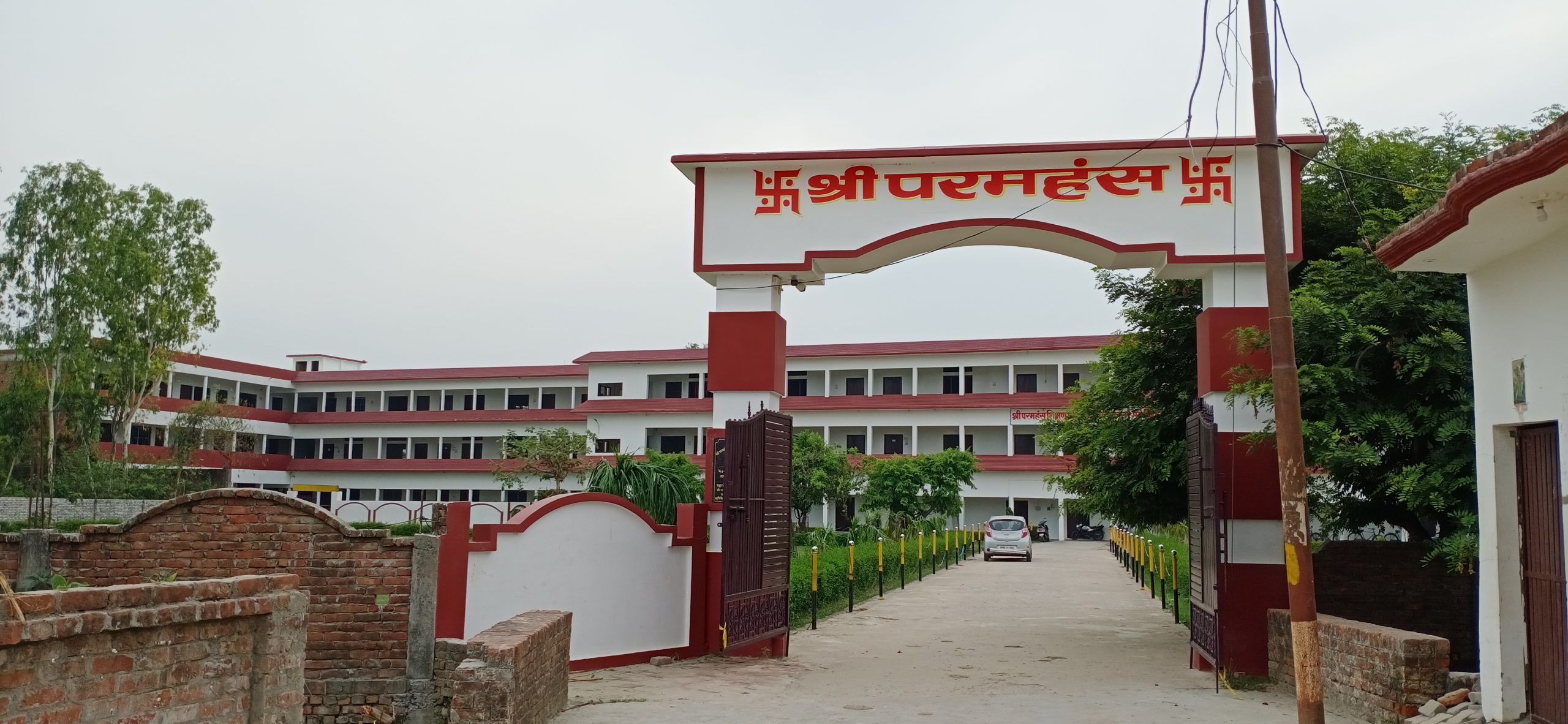 paramhans college ayodhya