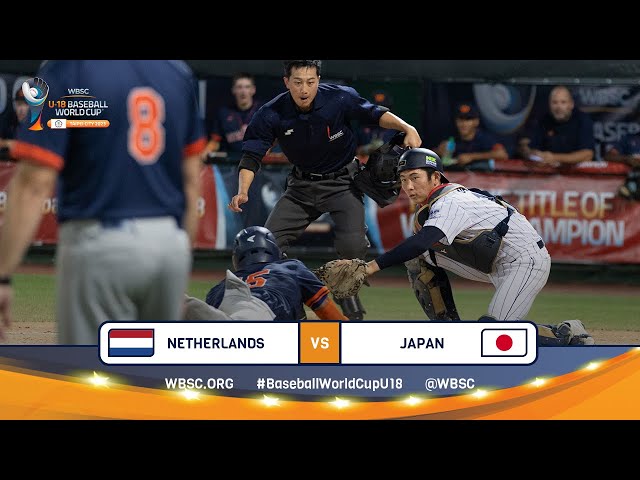 baseball world cup u18