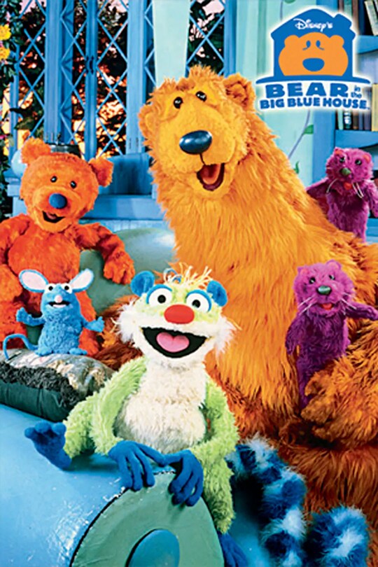 big blue bear in the big blue house