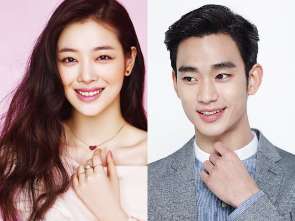 sulli and kim soo hyun interview