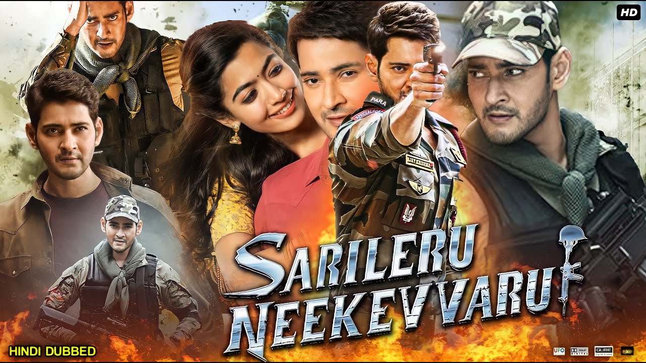 sarileru neekevvaru hindi dubbed download