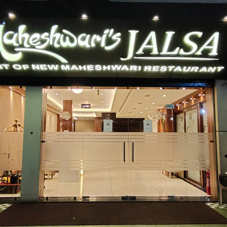 maheshwari restaurant