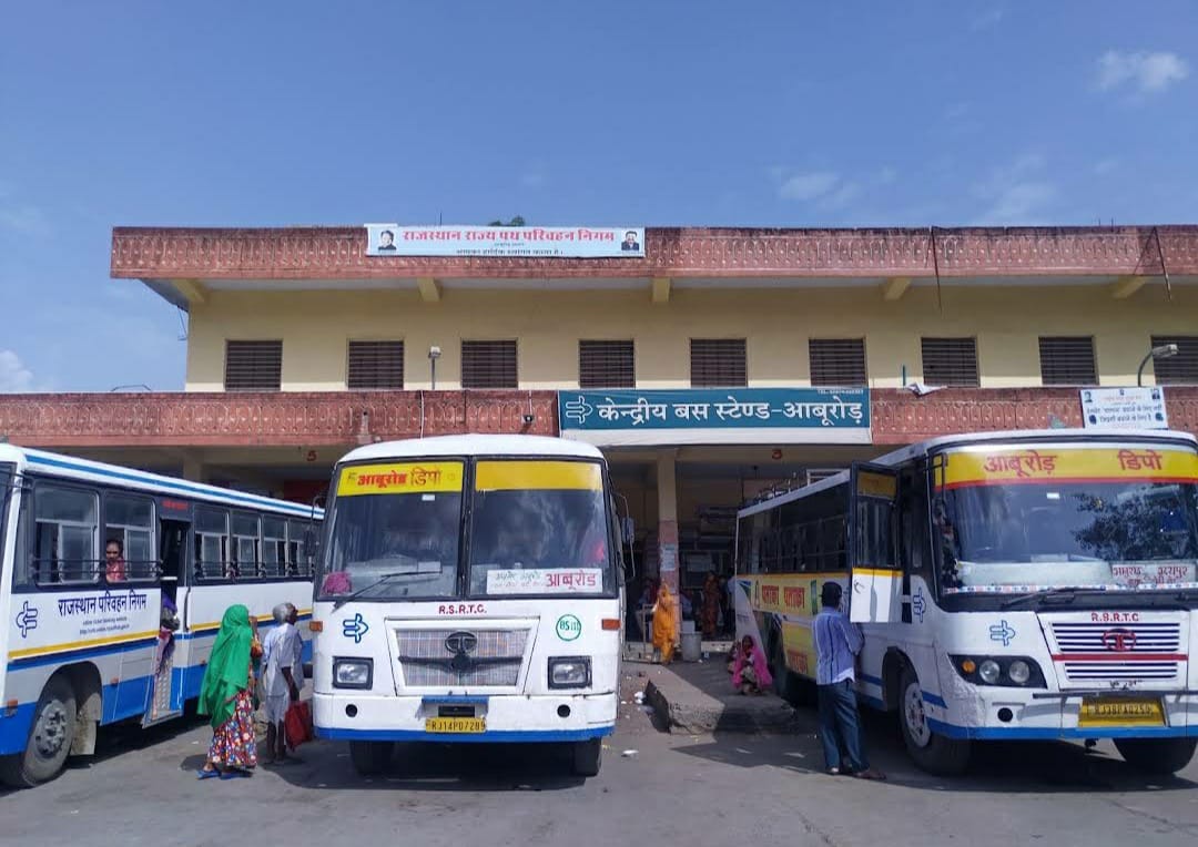 abu bus stand