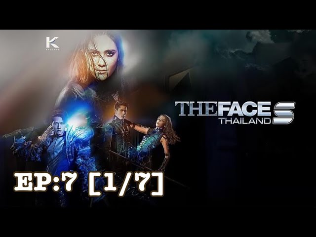 the face thailand season 5 ep 7 full