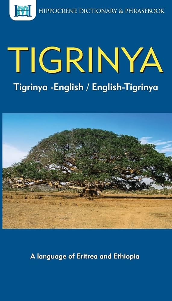 english to tigrinya dictionary