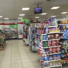 7-eleven near me