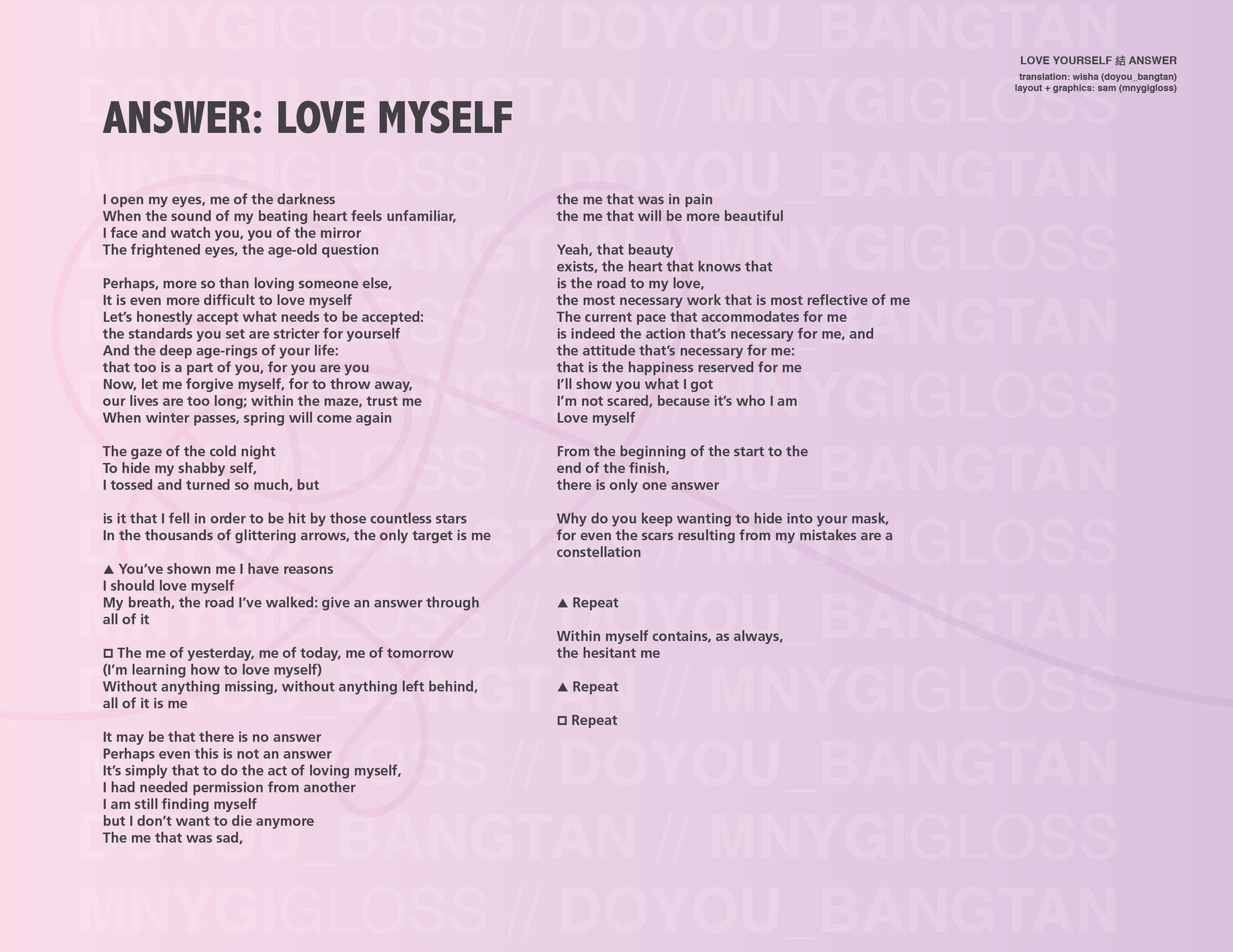 love yourself bts lyrics