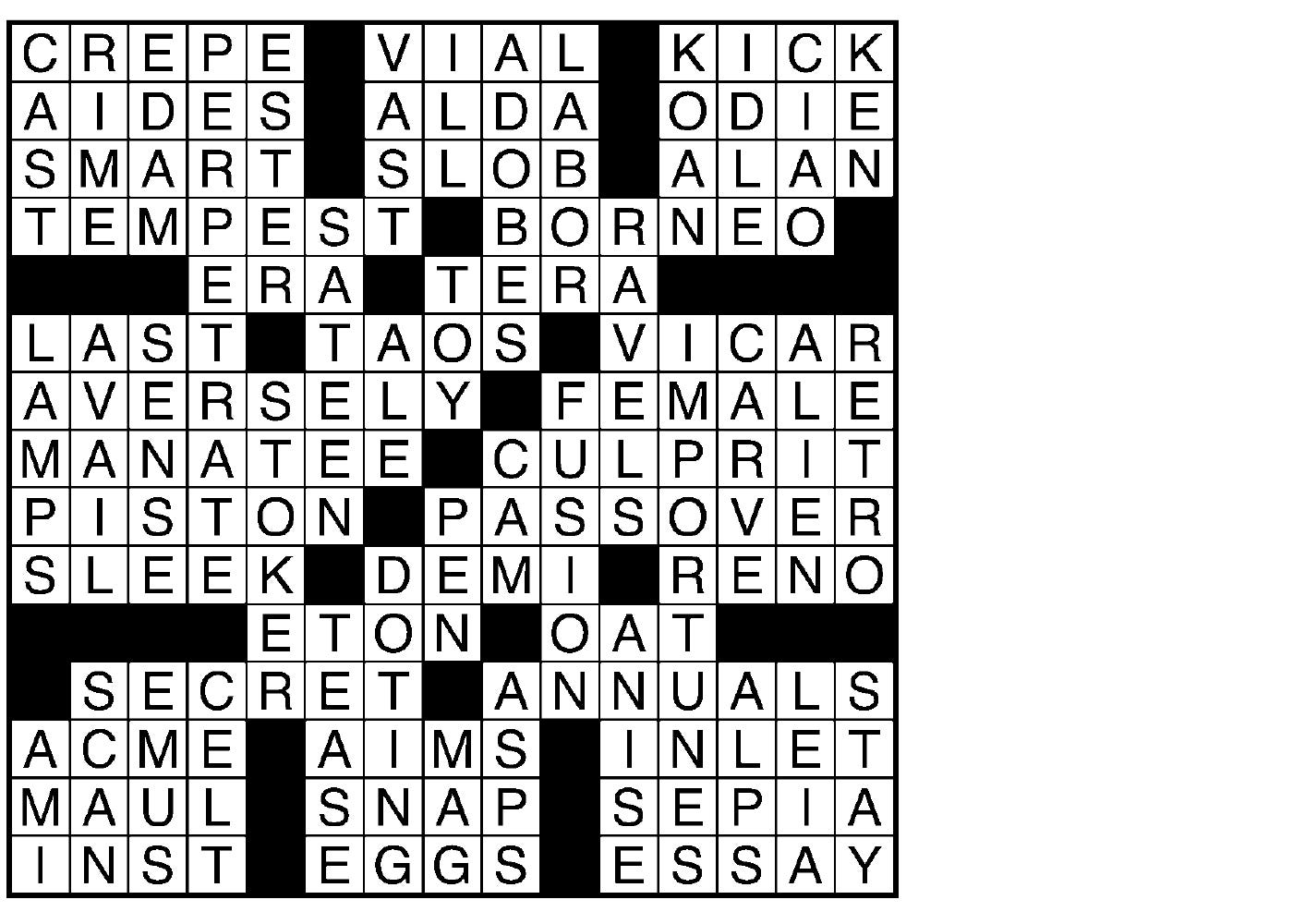 this is us network crossword clue